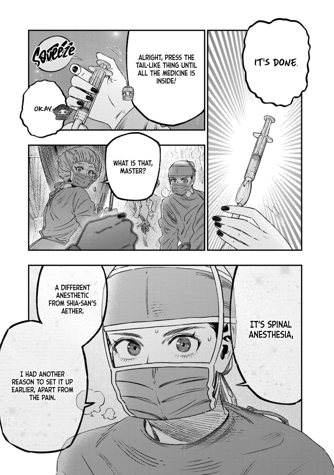 Page 46 of Chapter 17