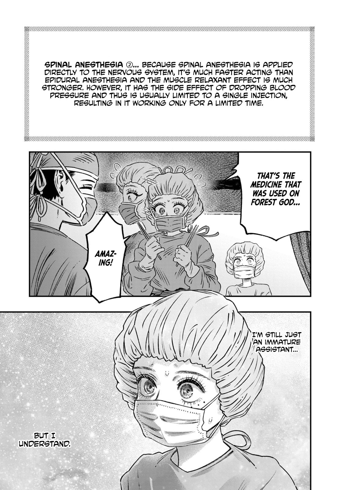 Page 48 of Chapter 17