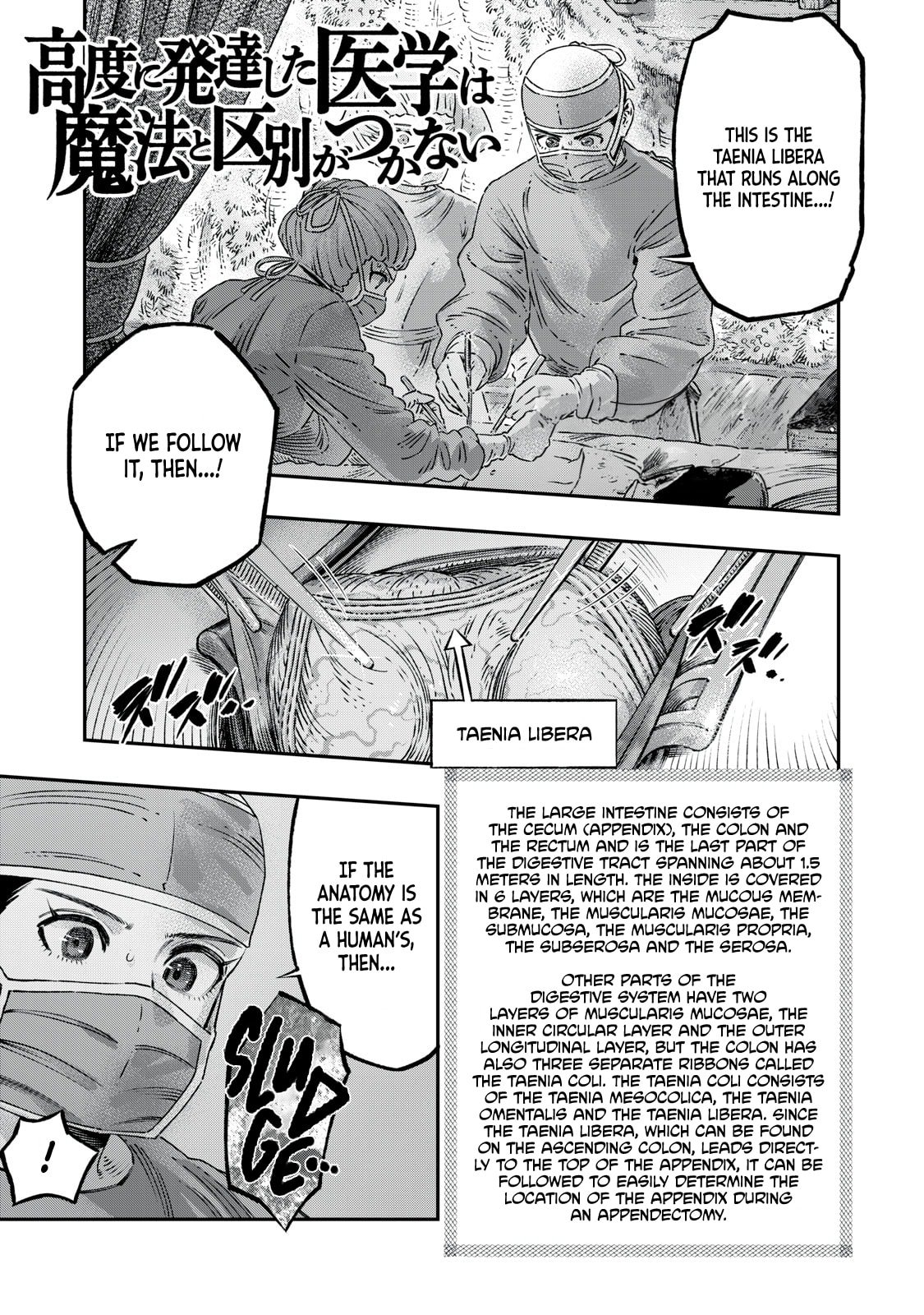 Page 2 of Chapter 18