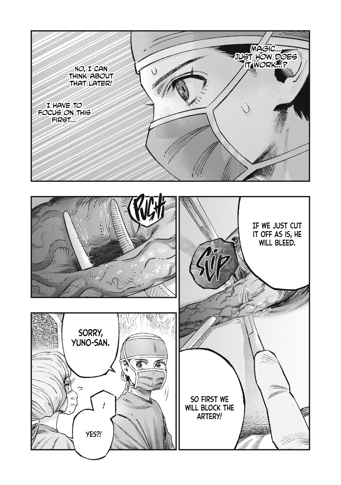 Page 6 of Chapter 18