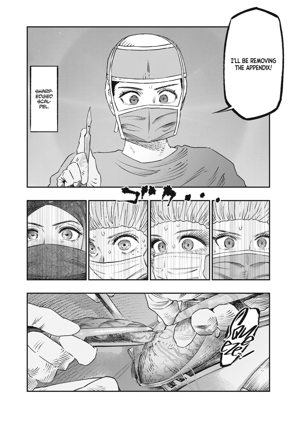Page 17 of Chapter 18