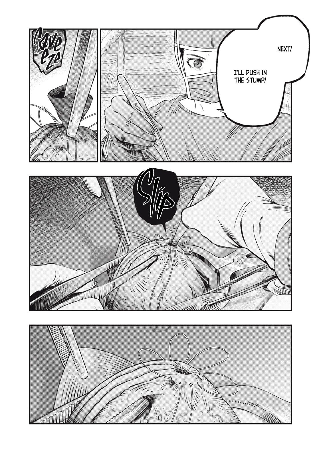 Page 21 of Chapter 18
