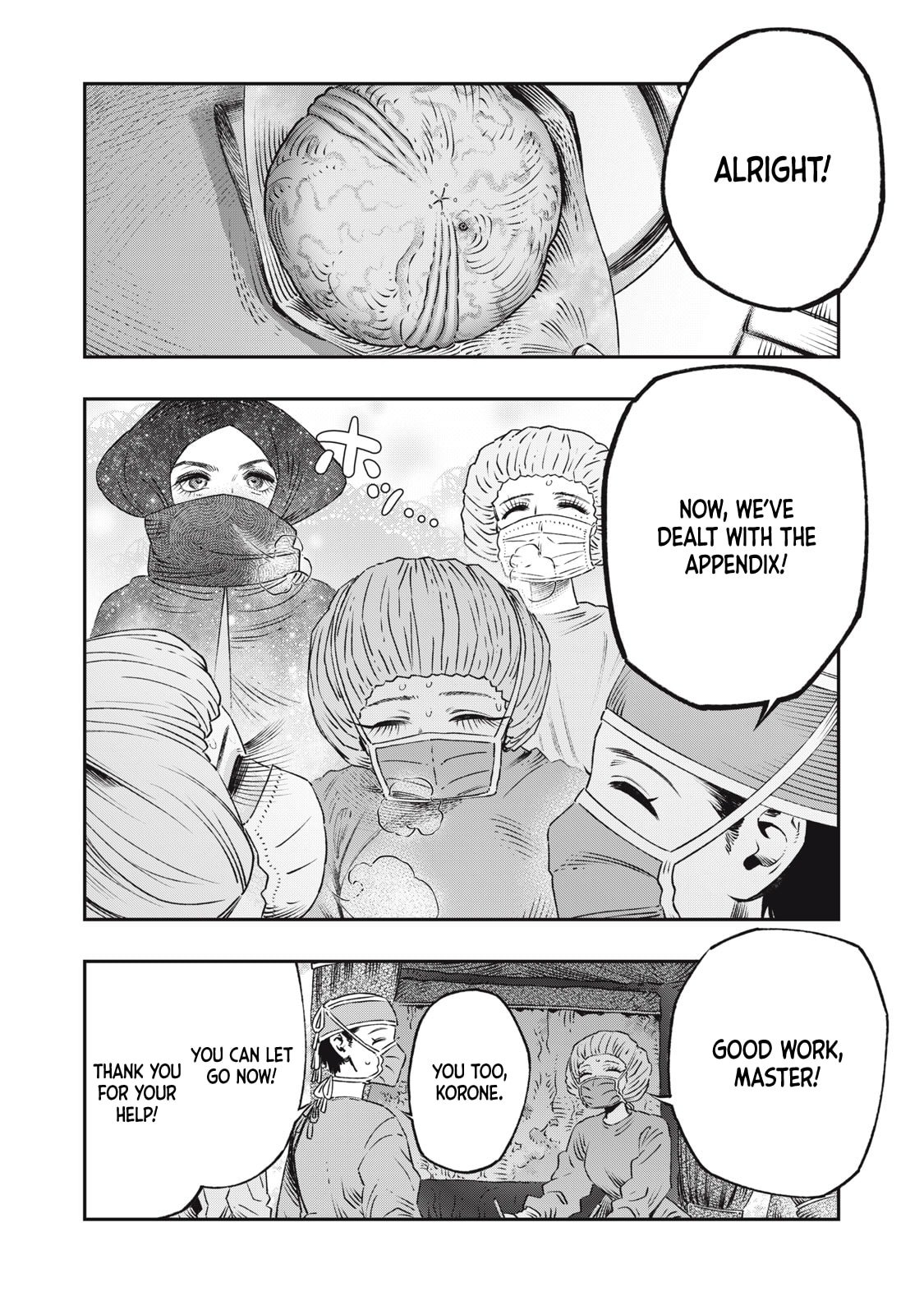 Page 23 of Chapter 18