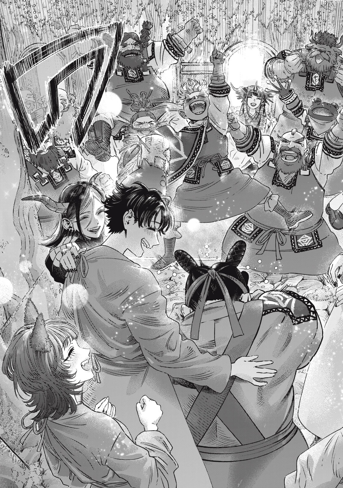 Page 28 of Chapter 18