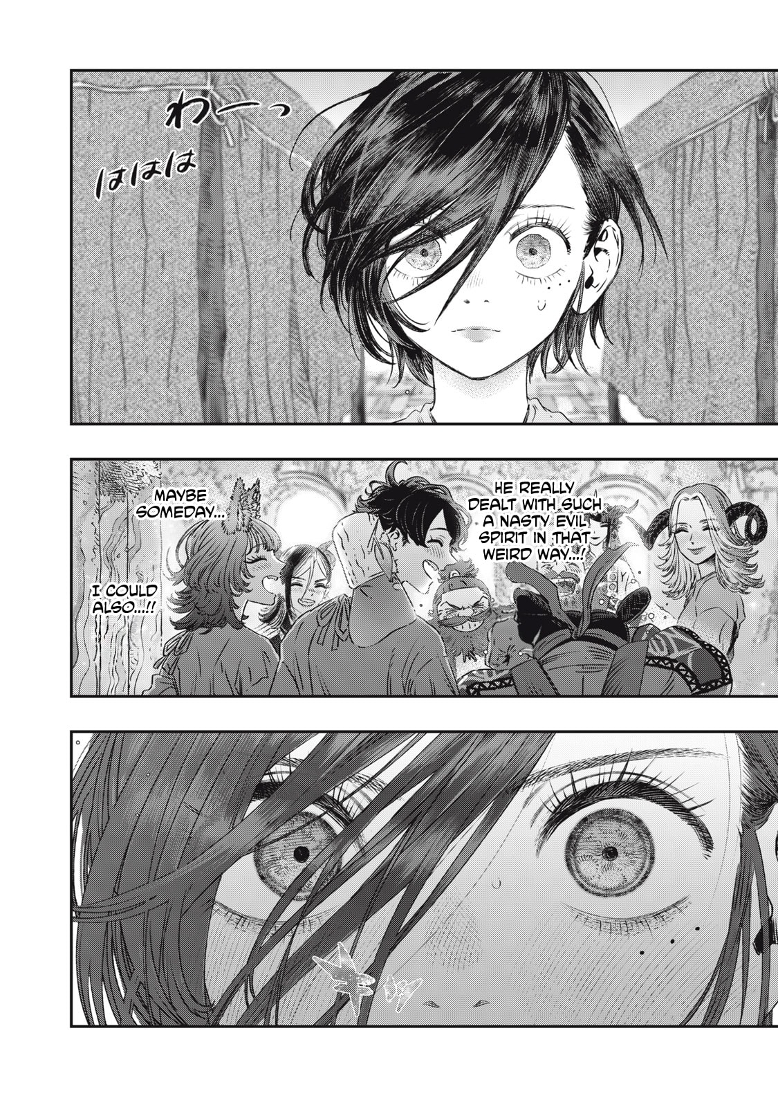 Page 29 of Chapter 18