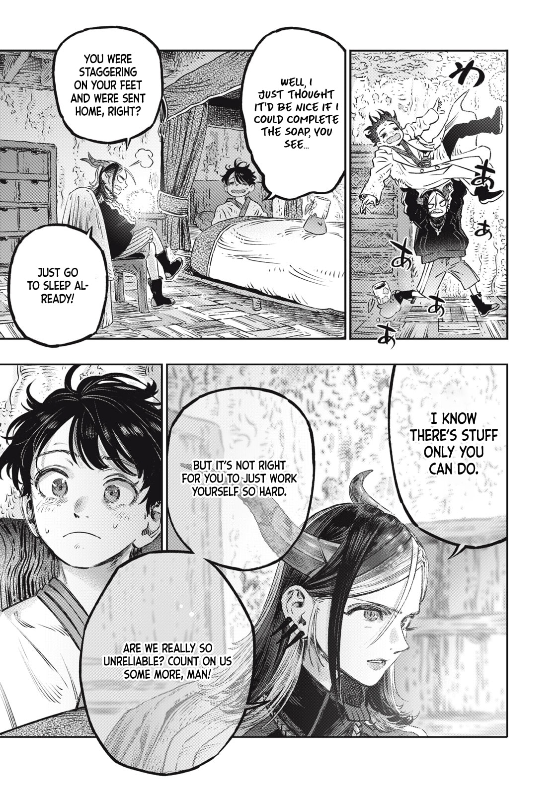 Page 40 of Chapter 18