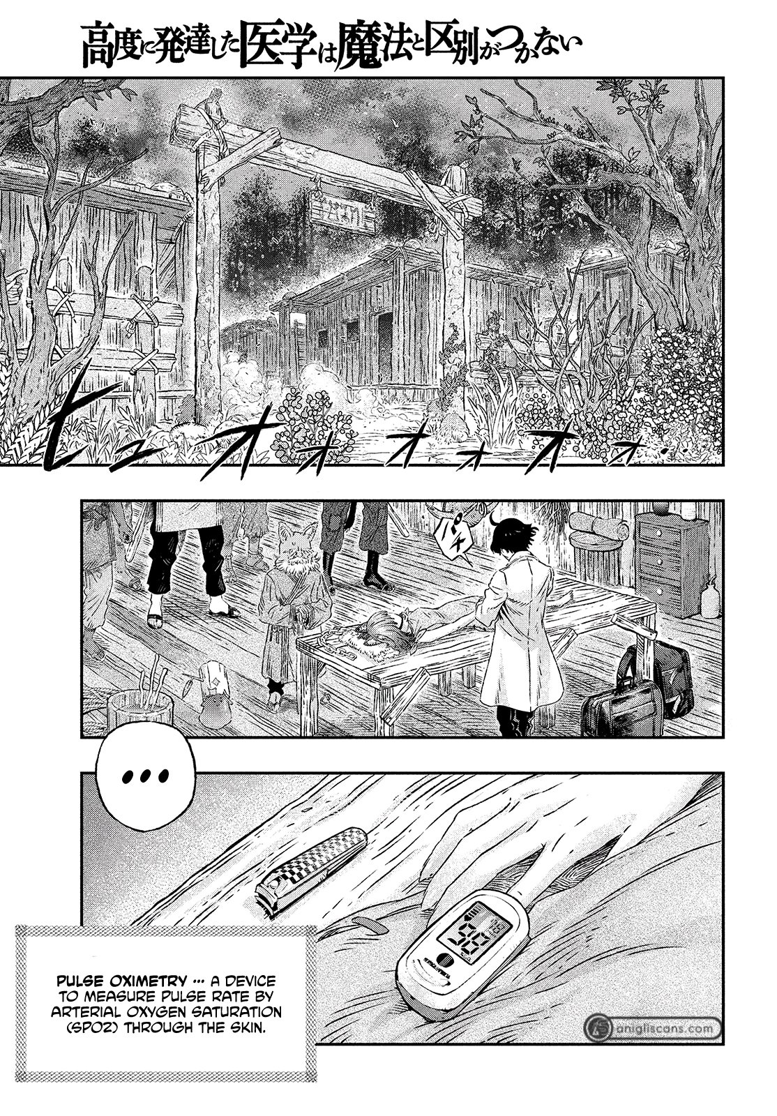 Page 7 of Chapter 2