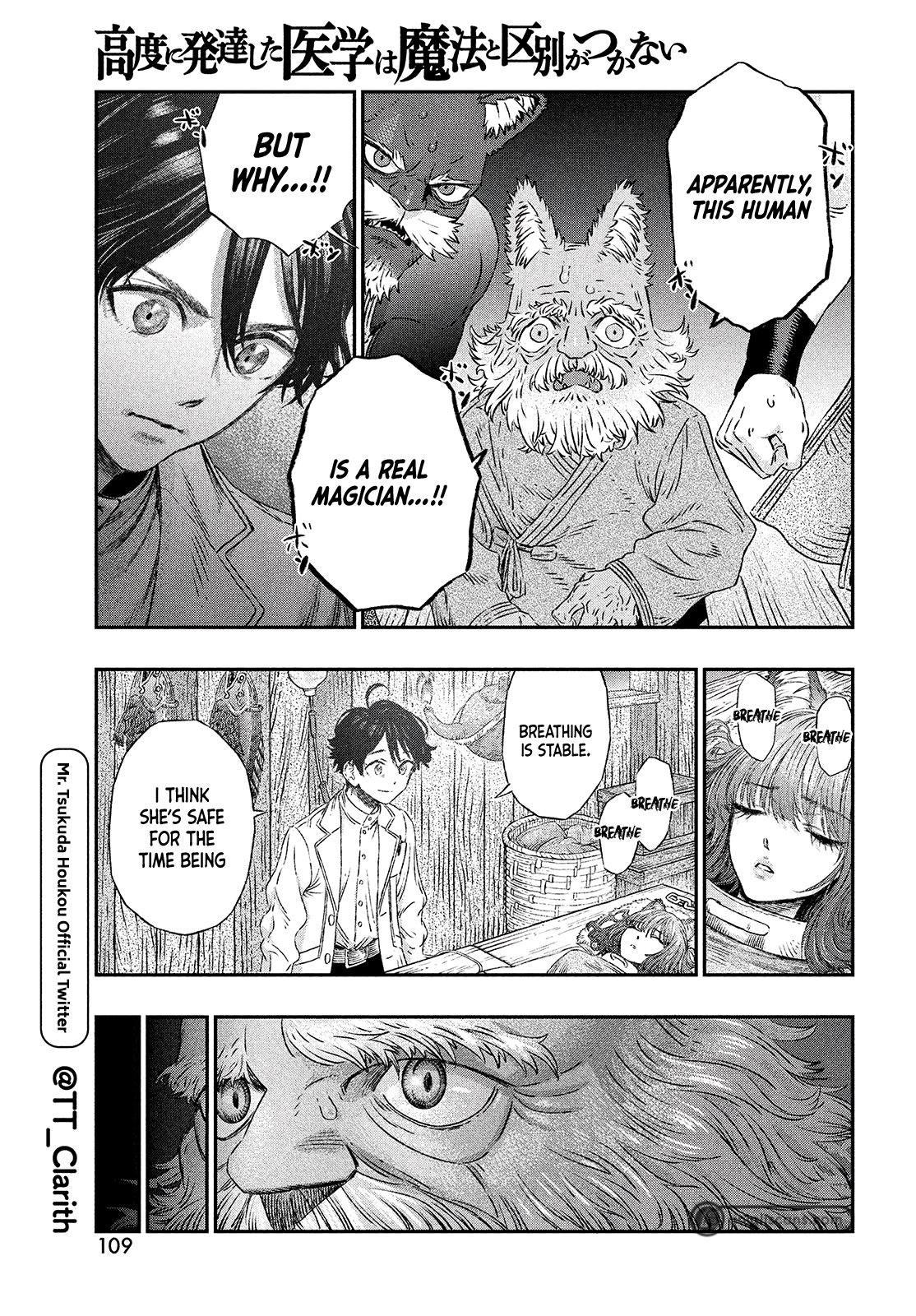 Page 9 of Chapter 2