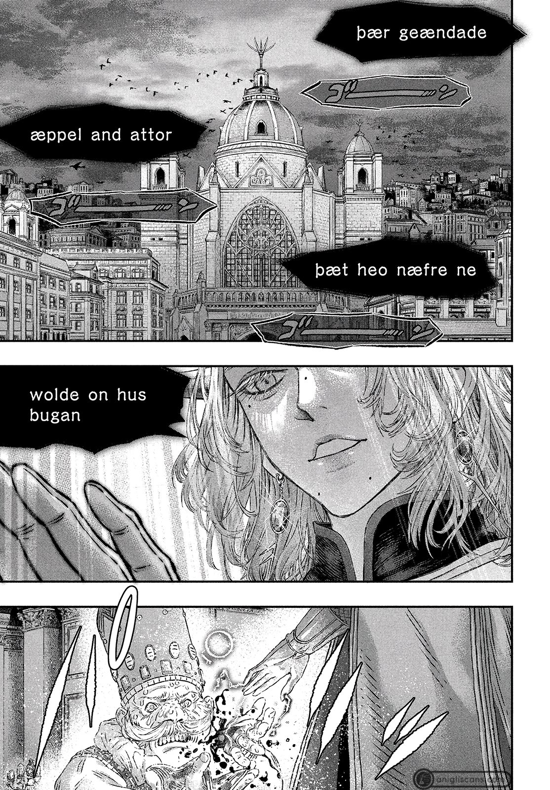 Page 15 of Chapter 2