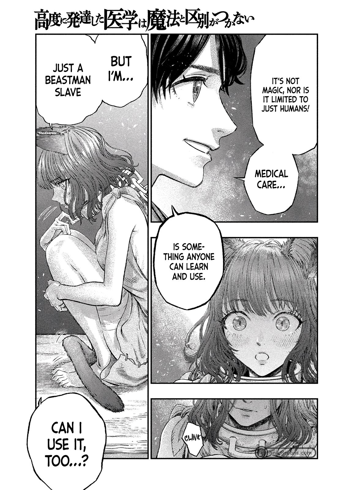 Page 21 of Chapter 2