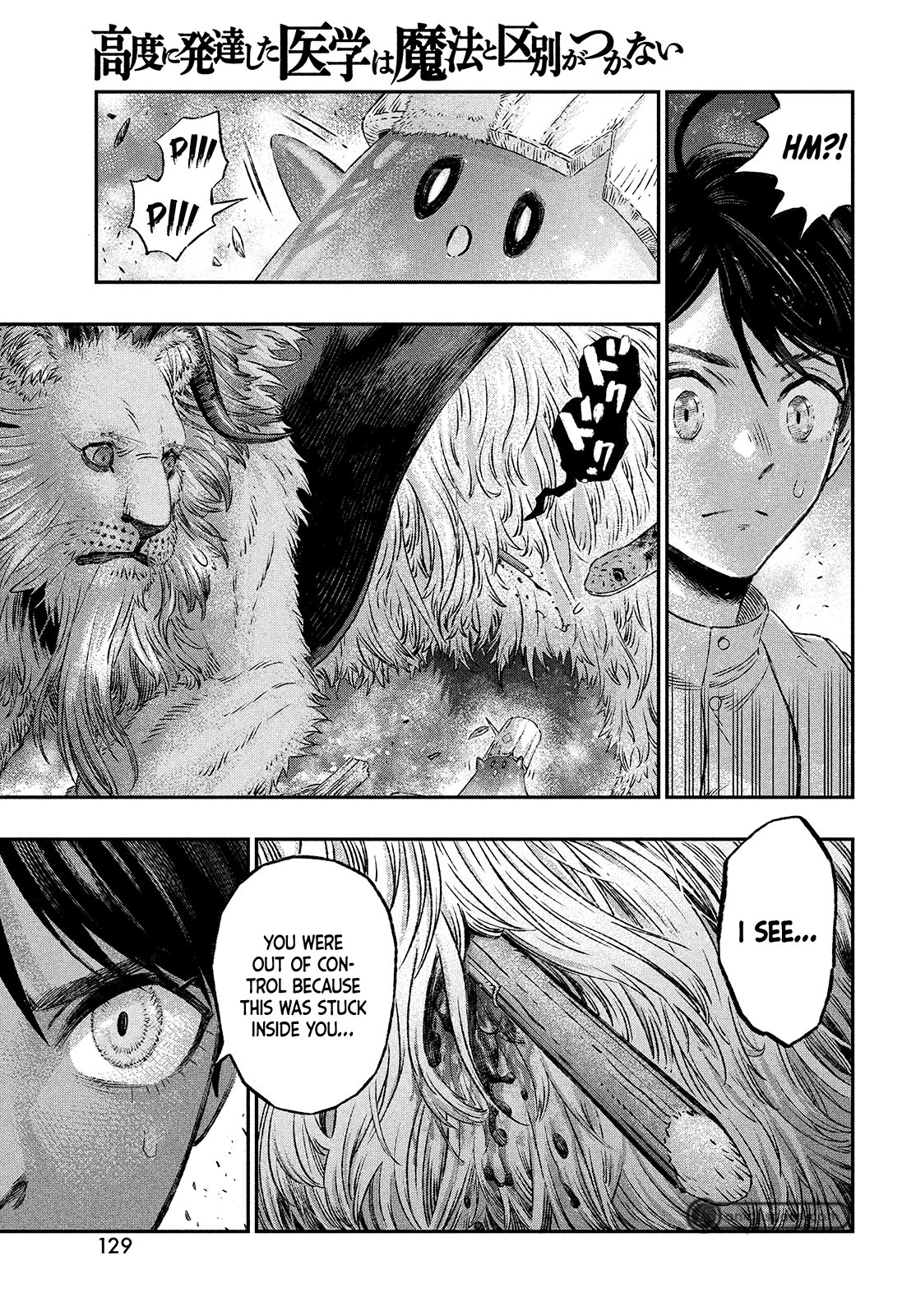 Page 29 of Chapter 2