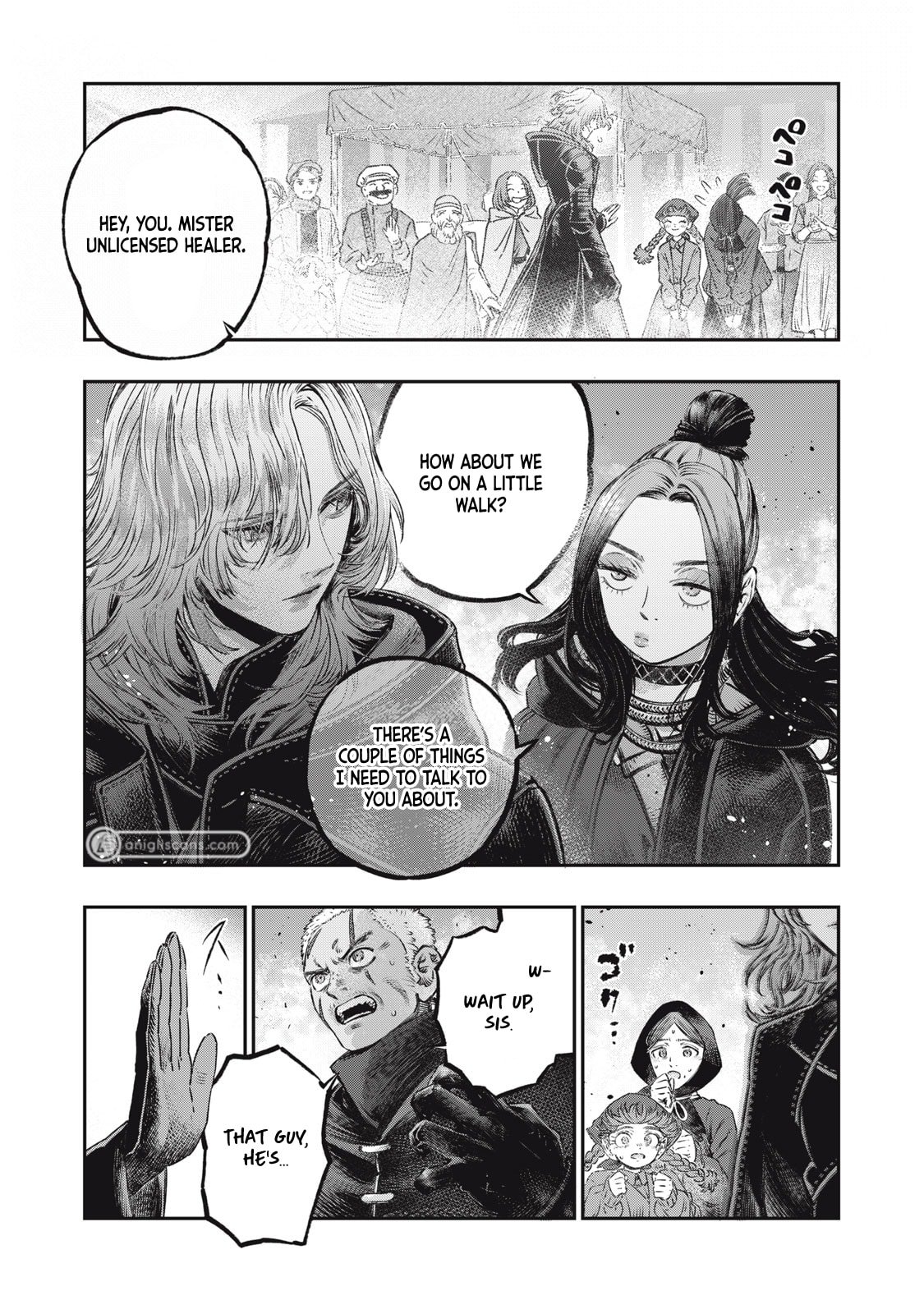 Page 12 of Chapter 20