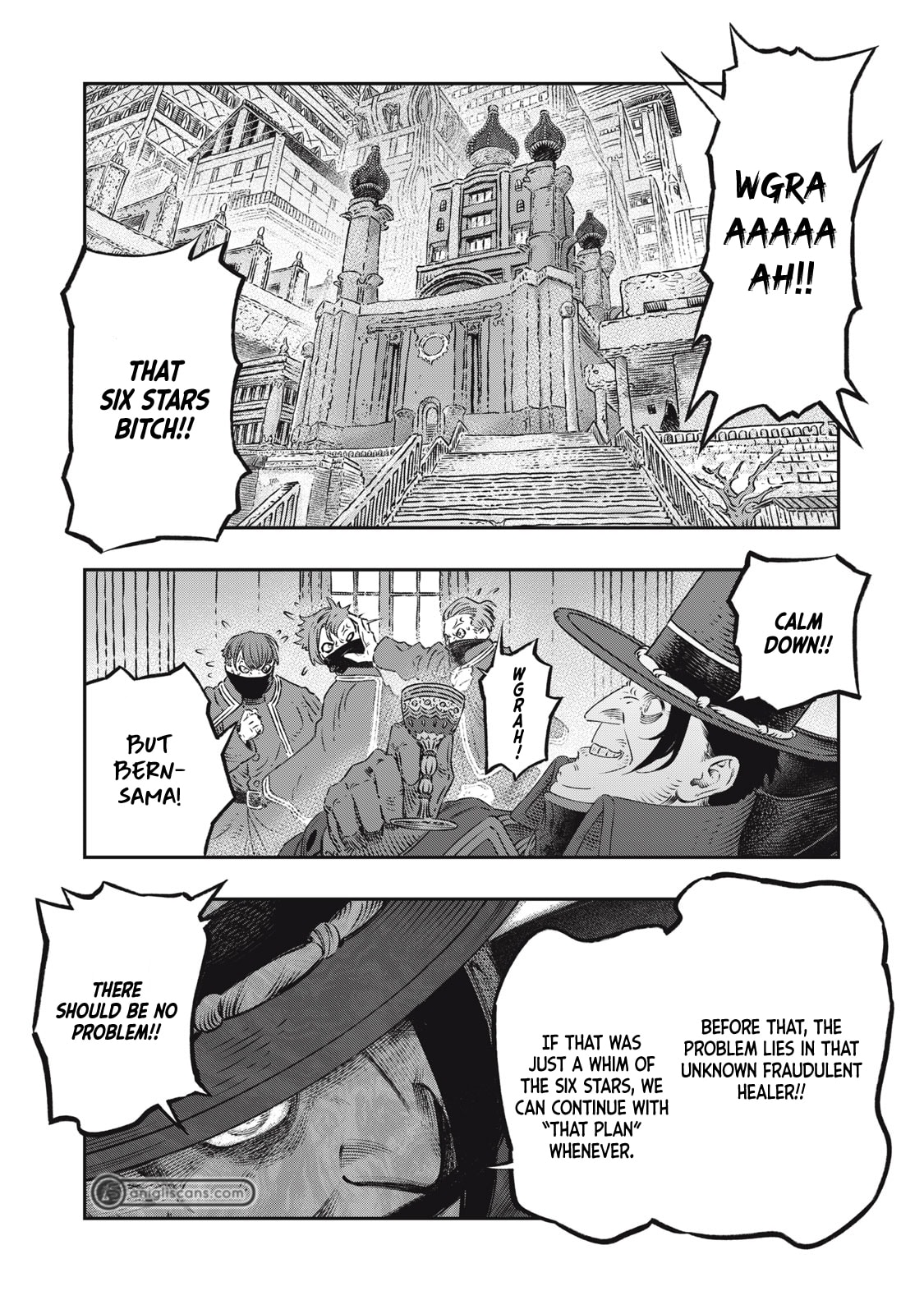 Page 17 of Chapter 20