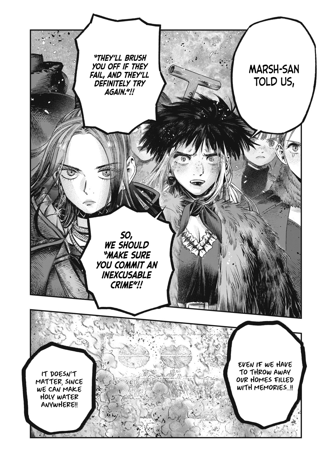 Page 17 of Chapter 21