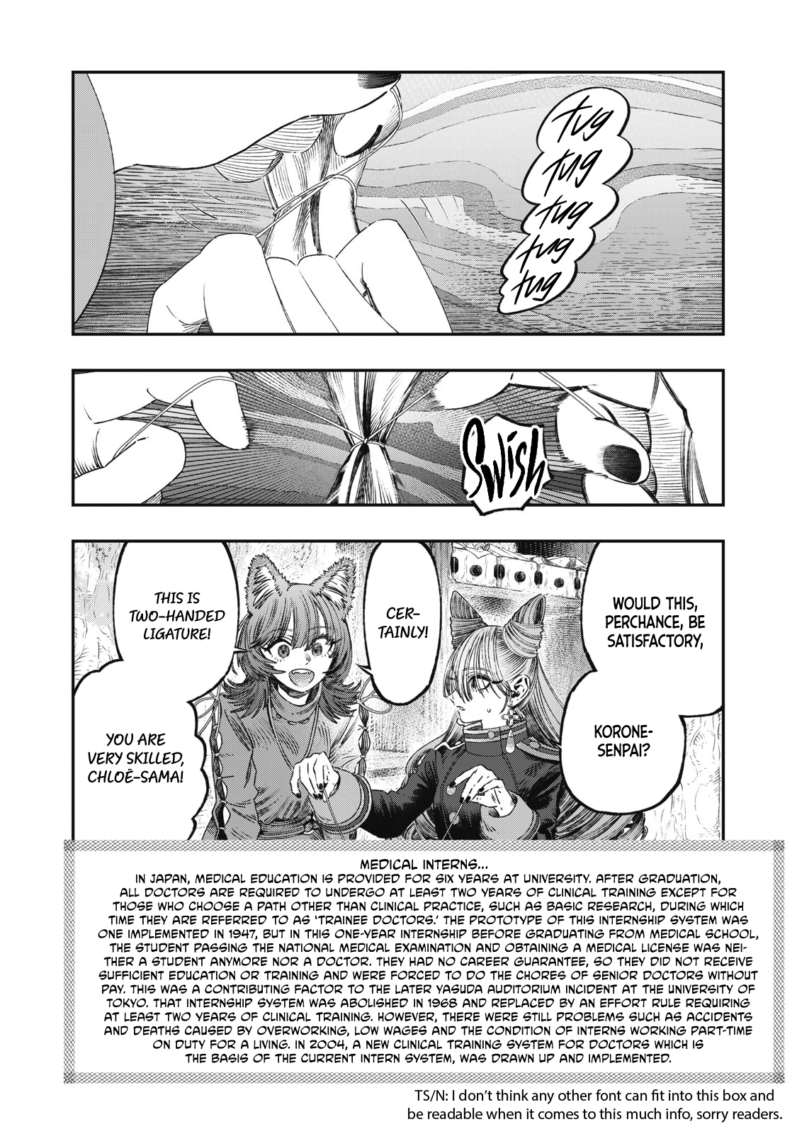 Page 13 of Chapter 23