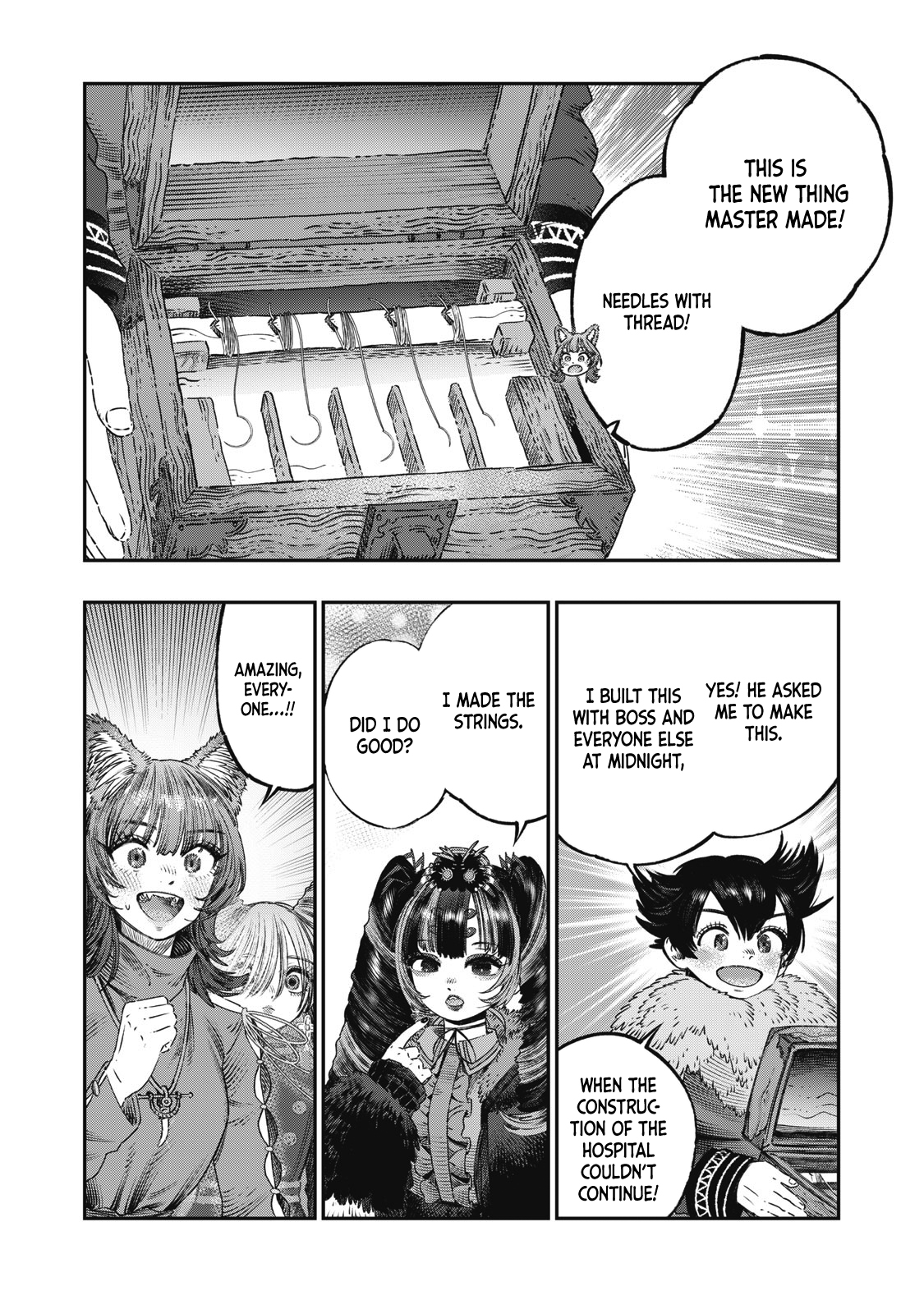 Page 15 of Chapter 23