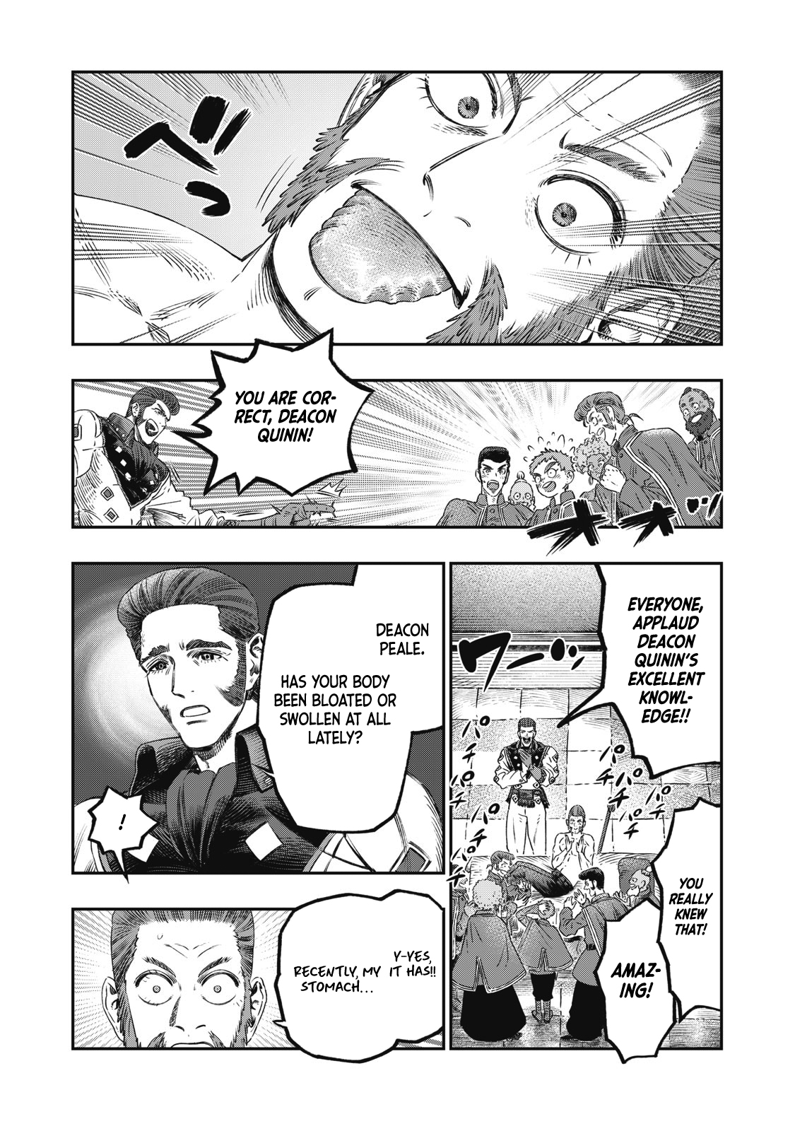Page 27 of Chapter 23