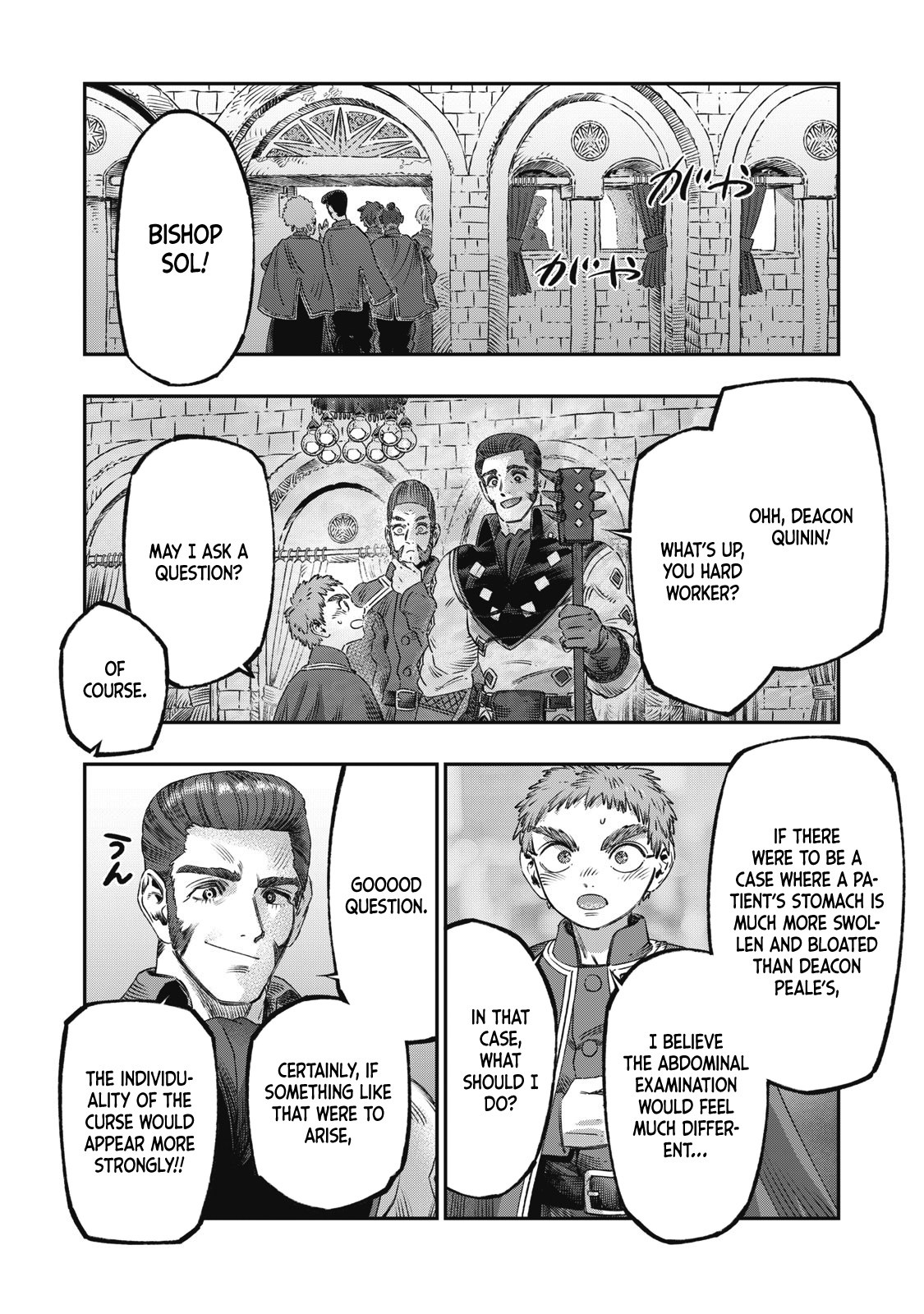 Page 29 of Chapter 23