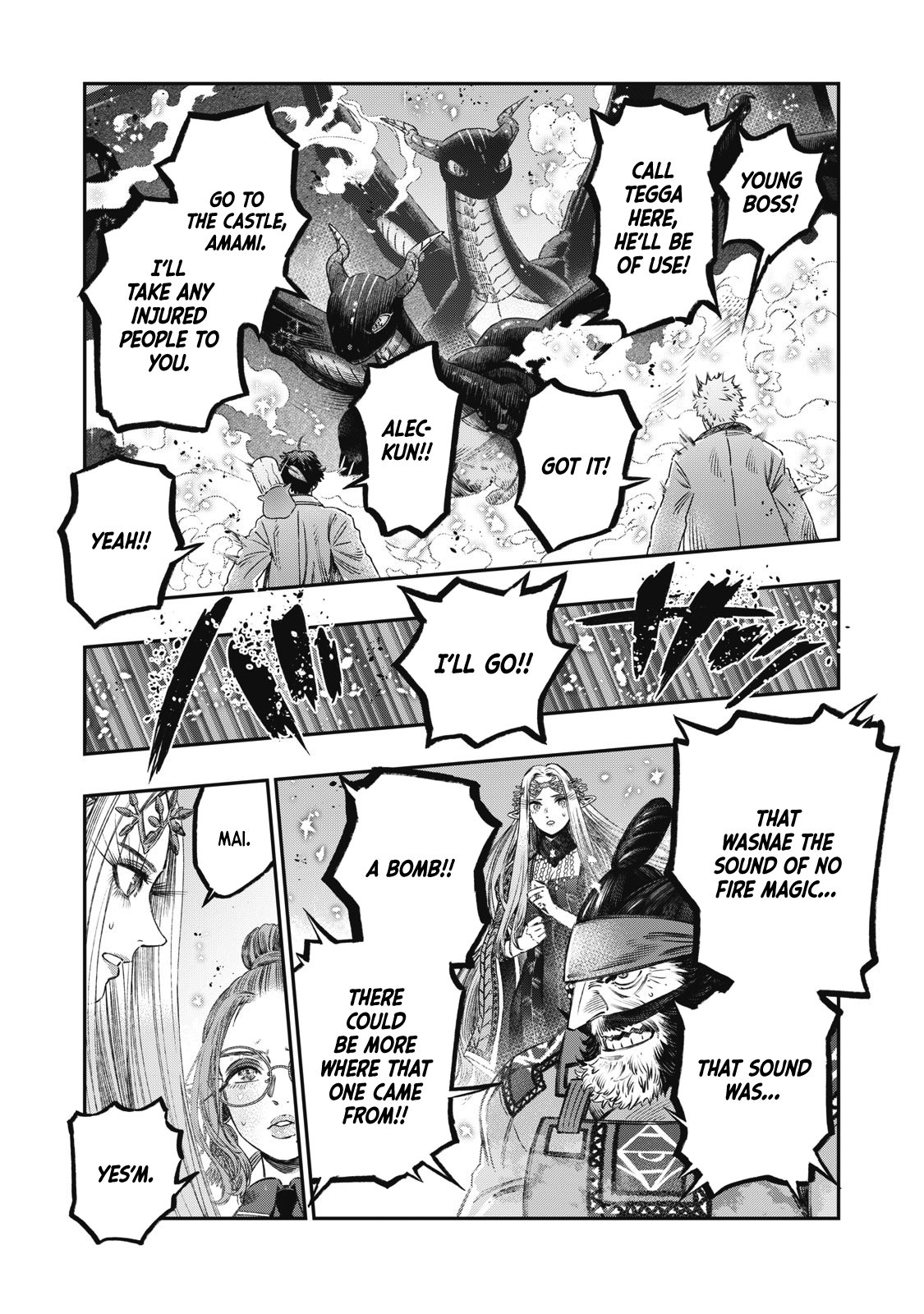 Page 37 of Chapter 23
