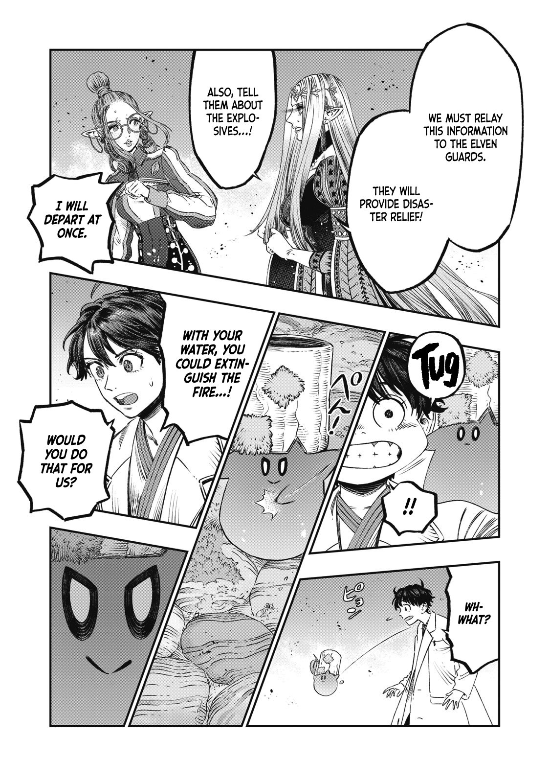 Page 38 of Chapter 23