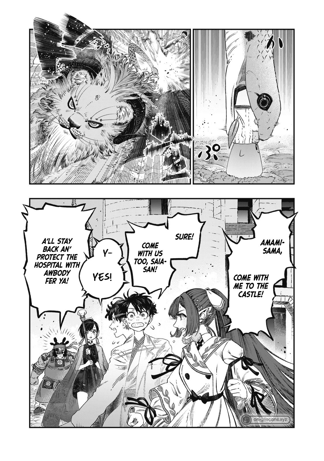 Page 39 of Chapter 23