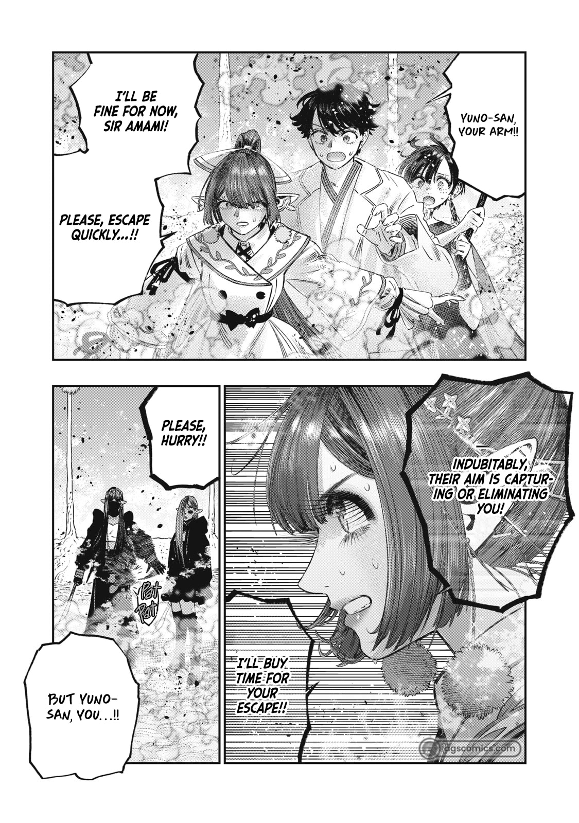 Page 20 of Chapter 24