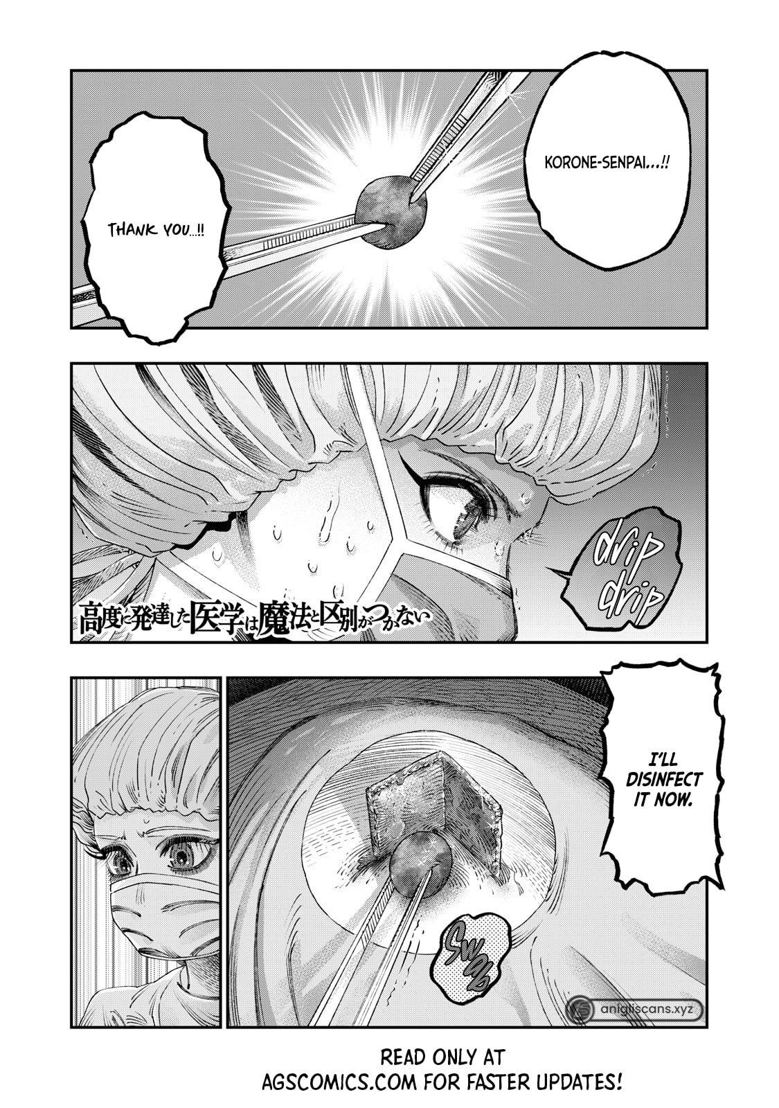 Page 2 of Chapter 25