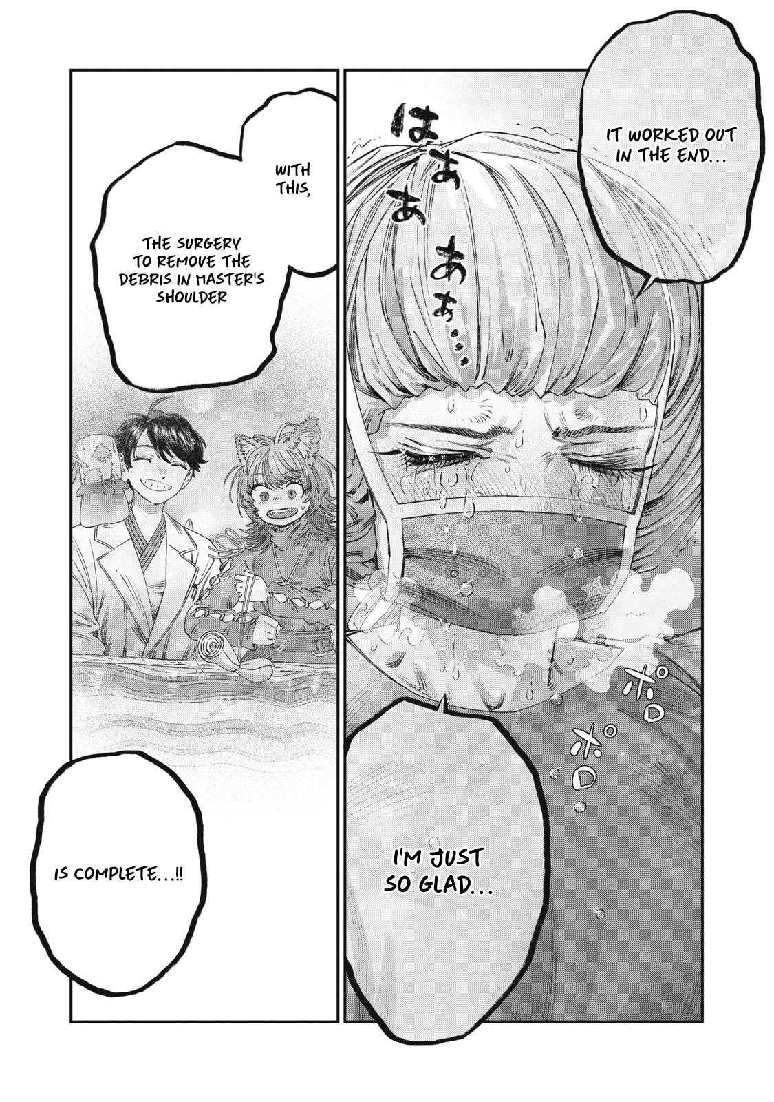 Page 24 of Chapter 25