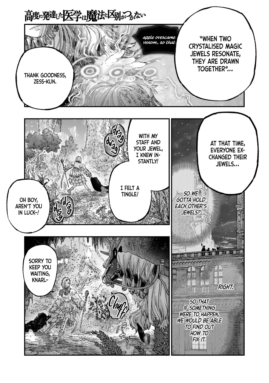 Page 2 of Chapter 26