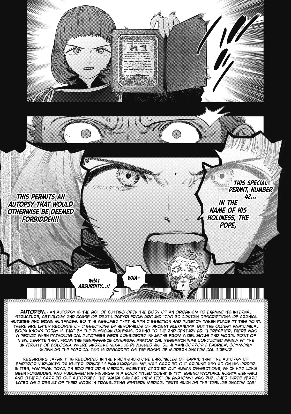 Page 16 of Chapter 27