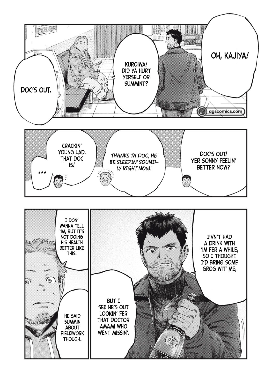 Page 22 of Chapter 28