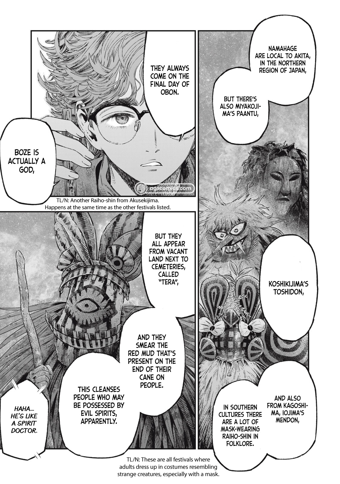 Page 27 of Chapter 28