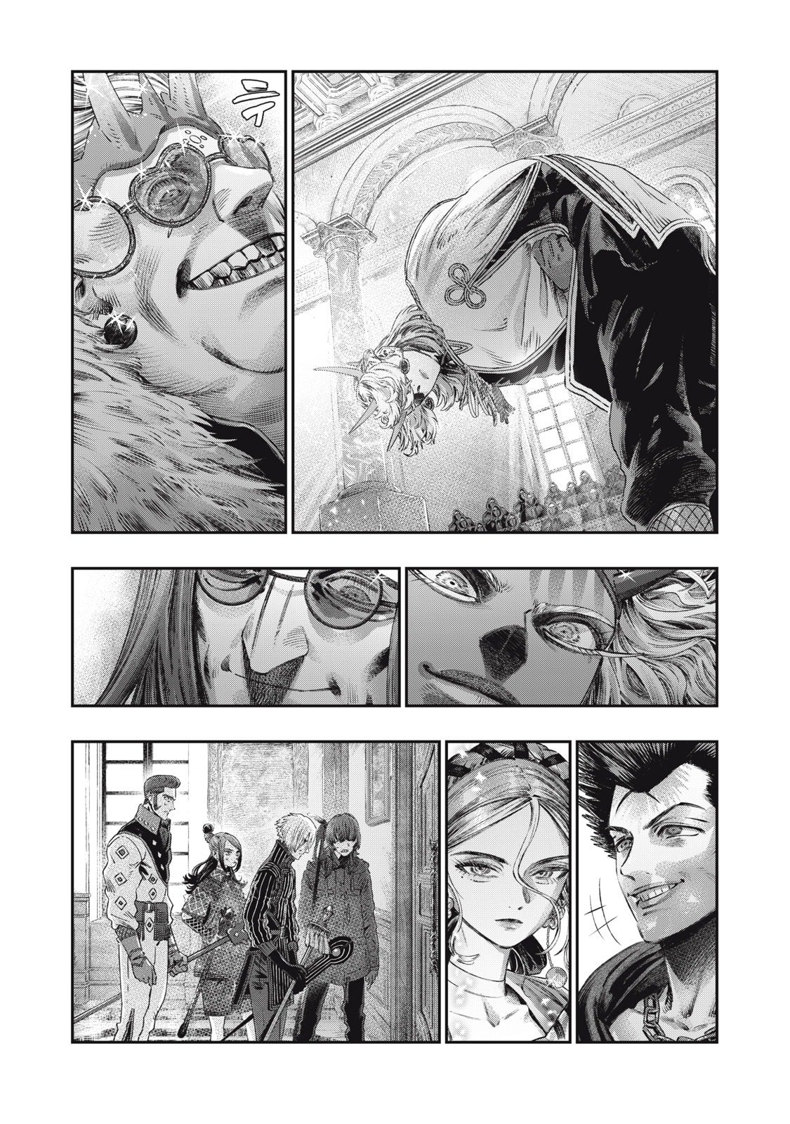 Page 23 of Chapter 29