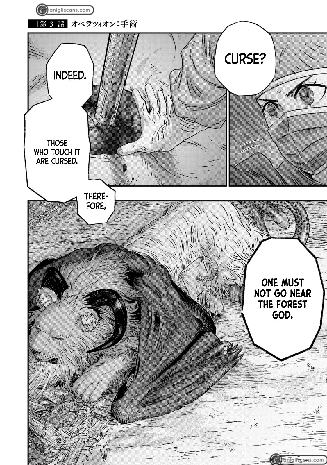 Page 3 of Chapter 3