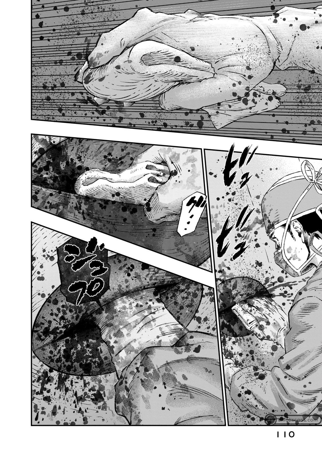 Page 17 of Chapter 3