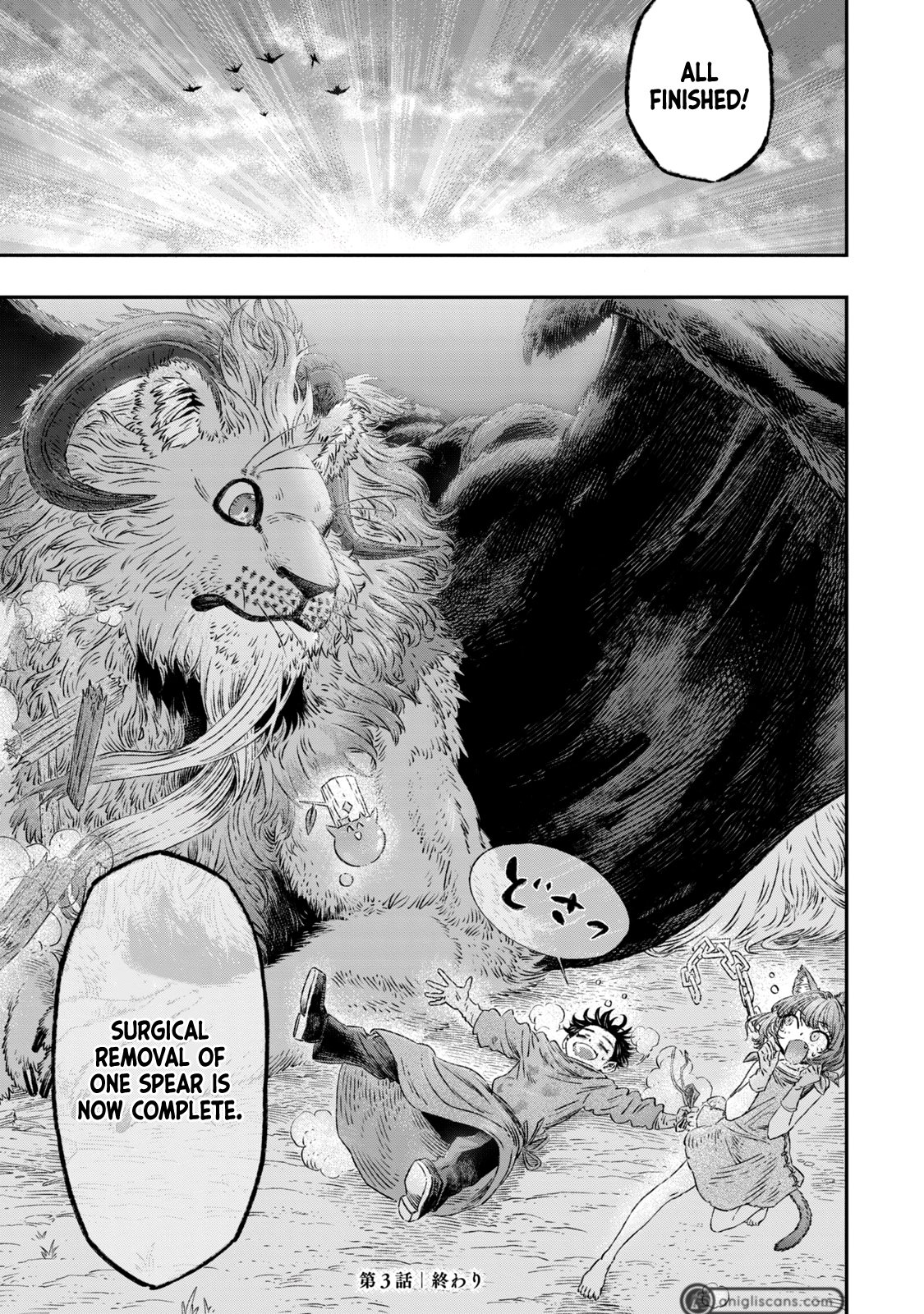 Page 30 of Chapter 3