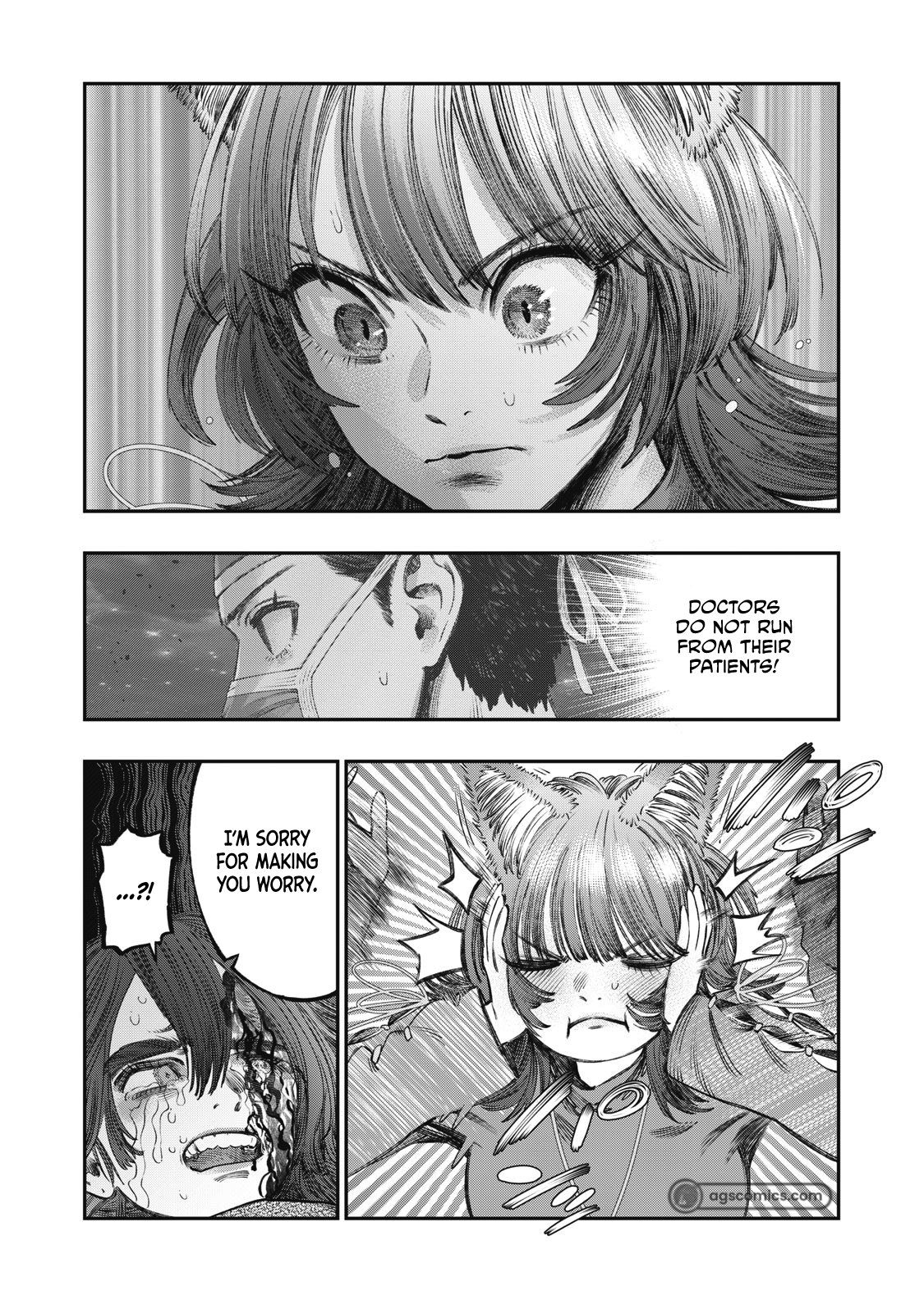 Page 24 of Chapter 30