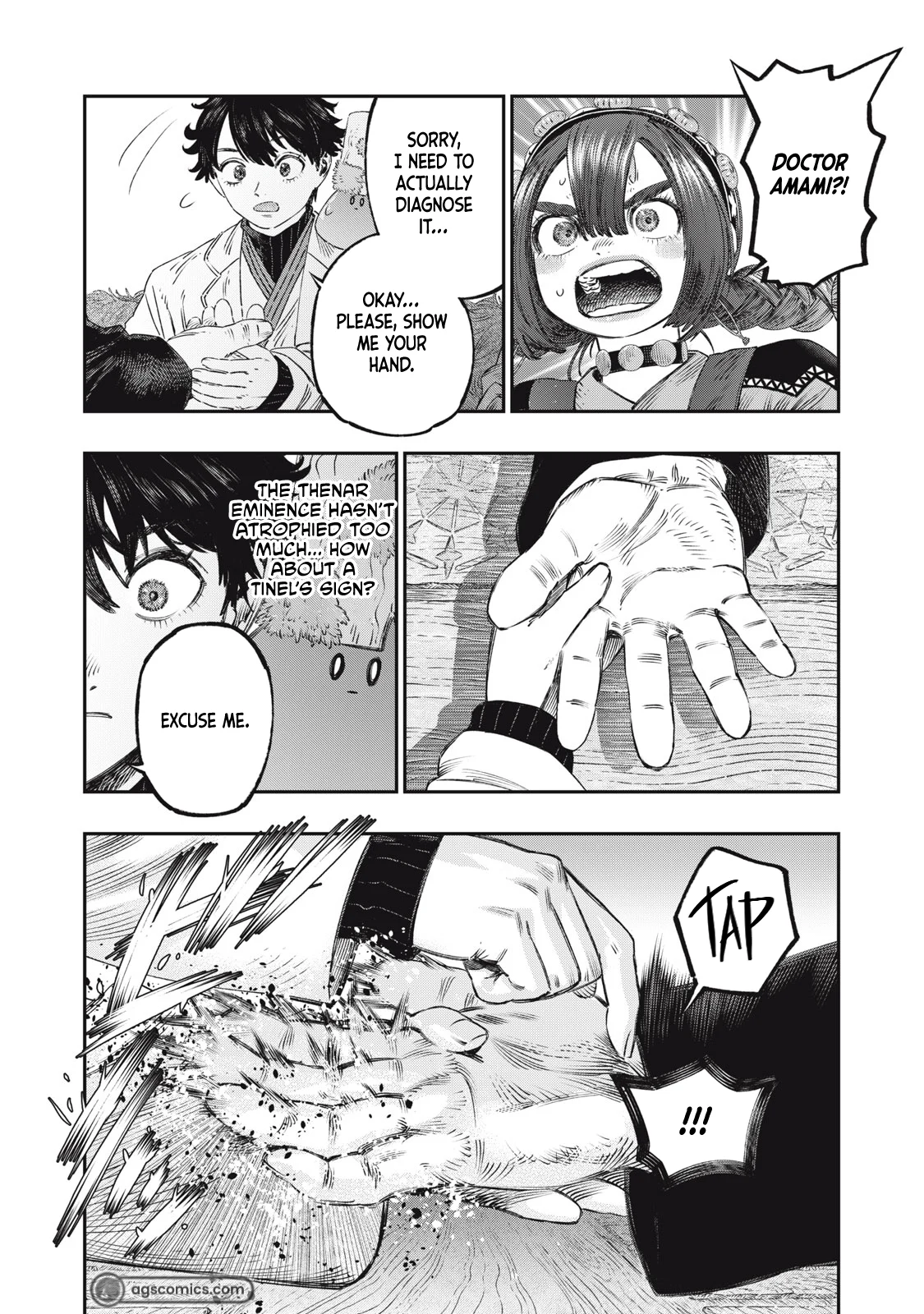 Page 25 of Chapter 32
