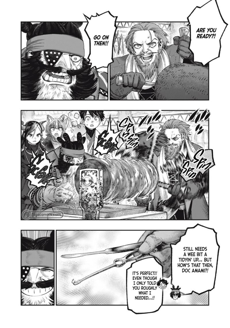 Page 1 of Chapter 33.1