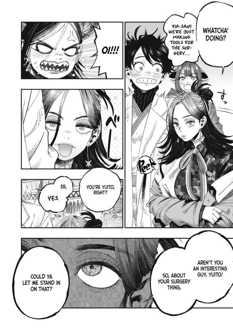 Page 2 of Chapter 33.1