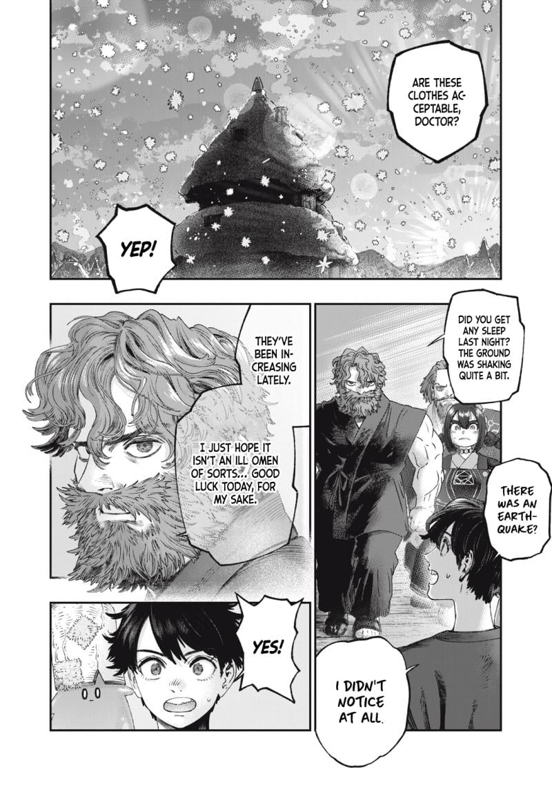 Page 4 of Chapter 33.1