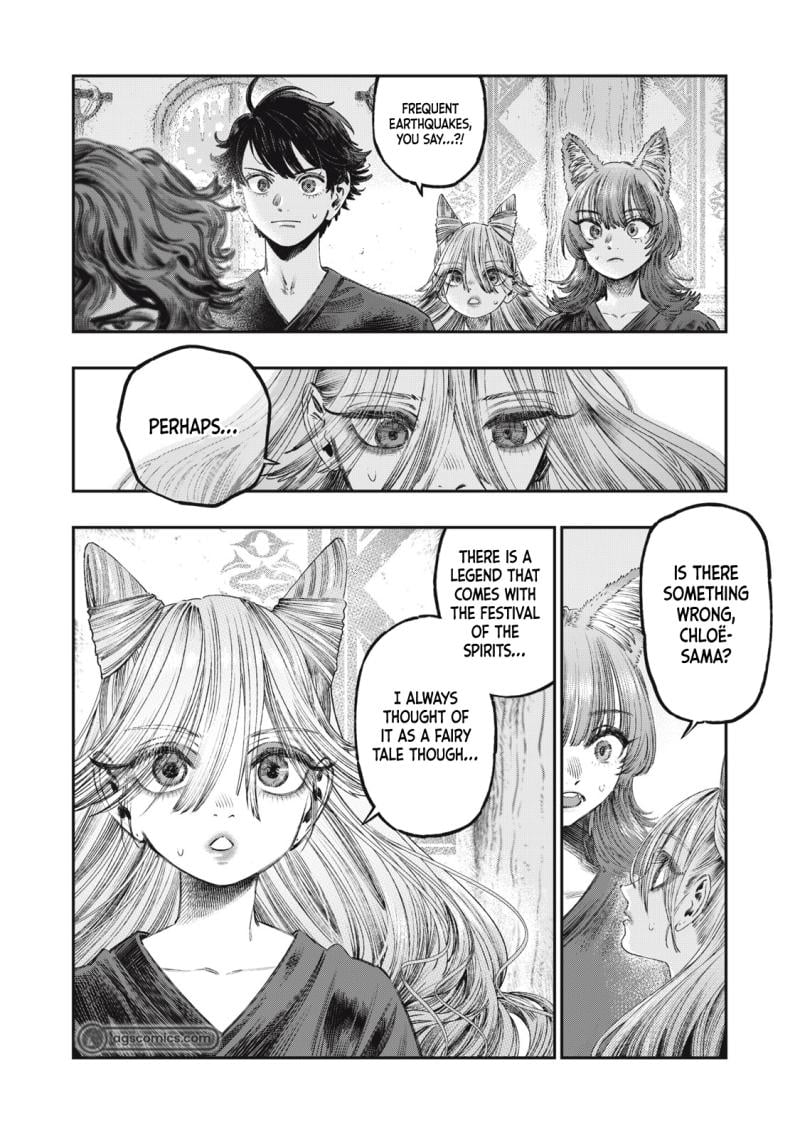 Page 5 of Chapter 33.1