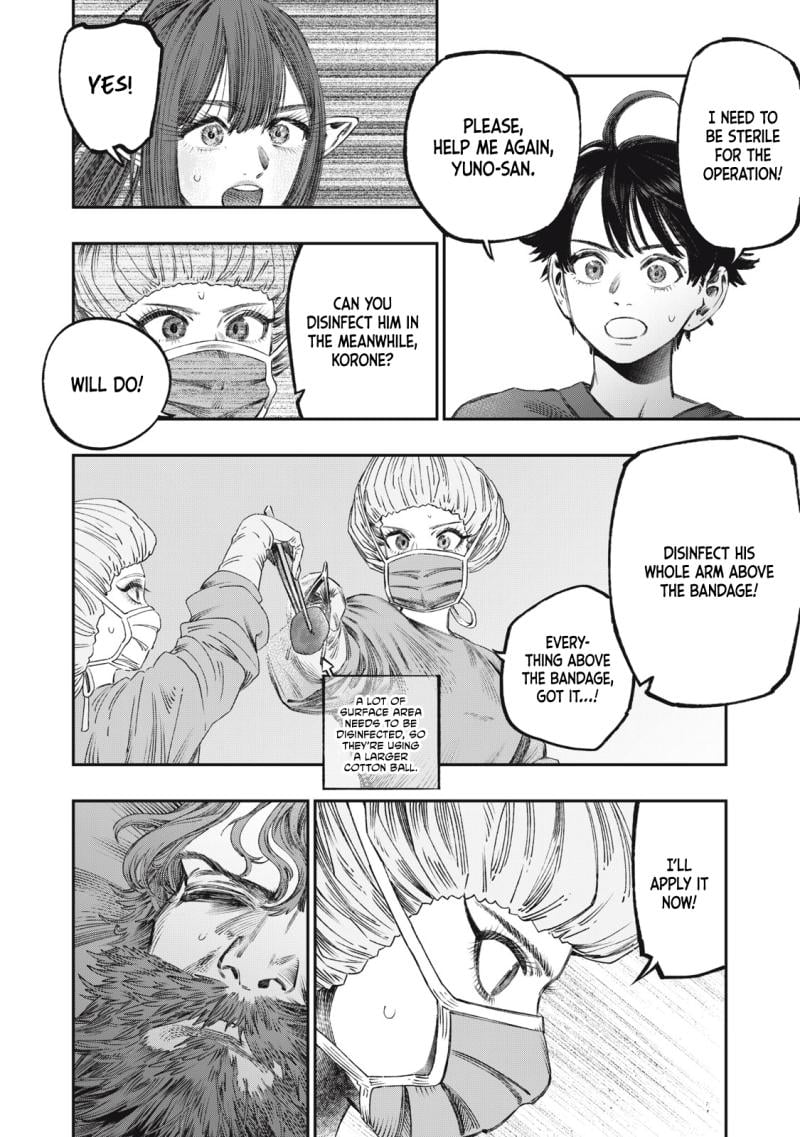 Page 14 of Chapter 33.1