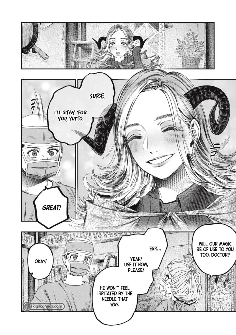 Page 18 of Chapter 33.1