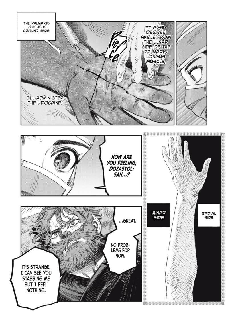 Page 20 of Chapter 33.1