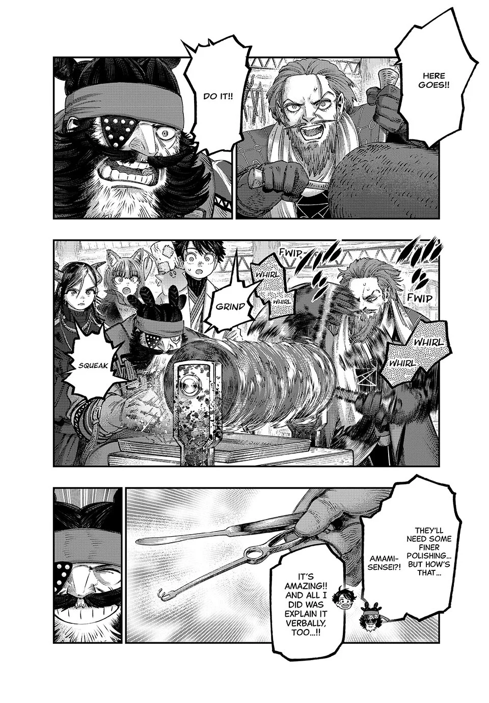 Page 1 of Chapter 33