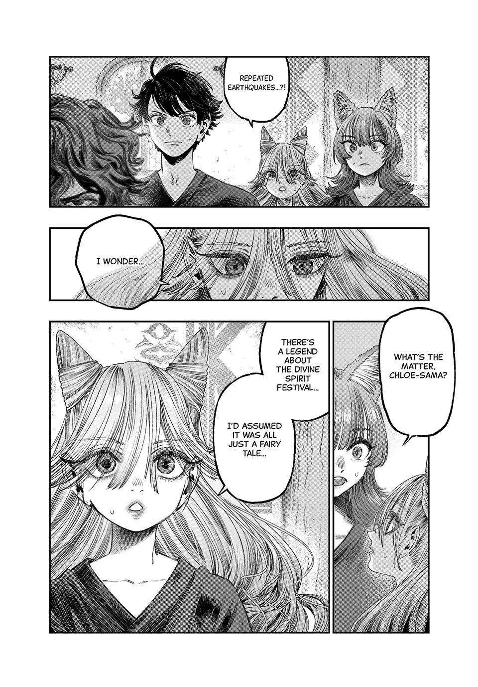 Page 5 of Chapter 33