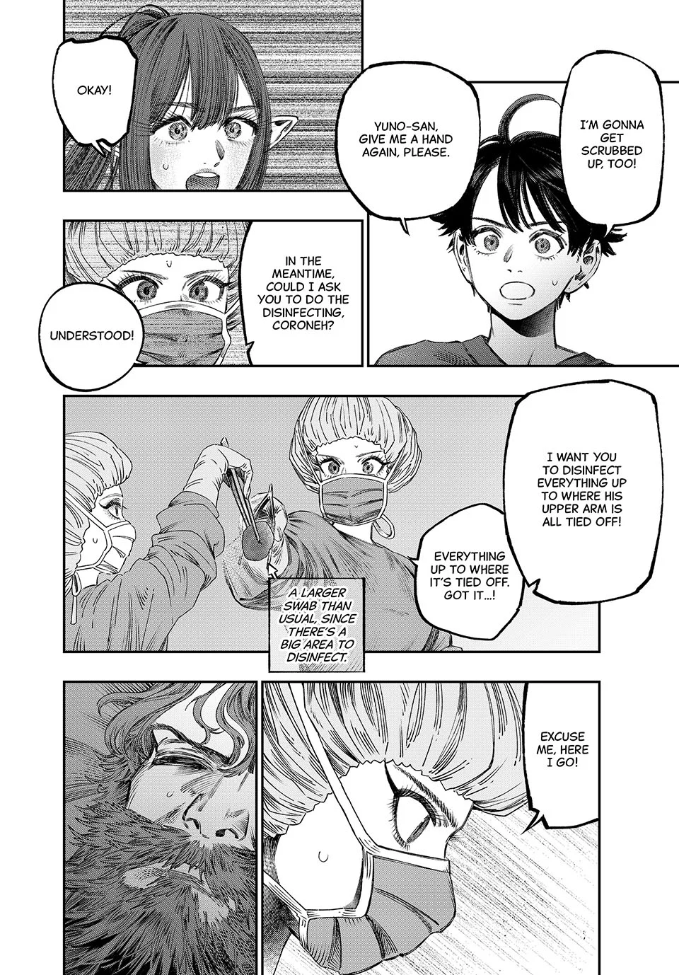 Page 14 of Chapter 33