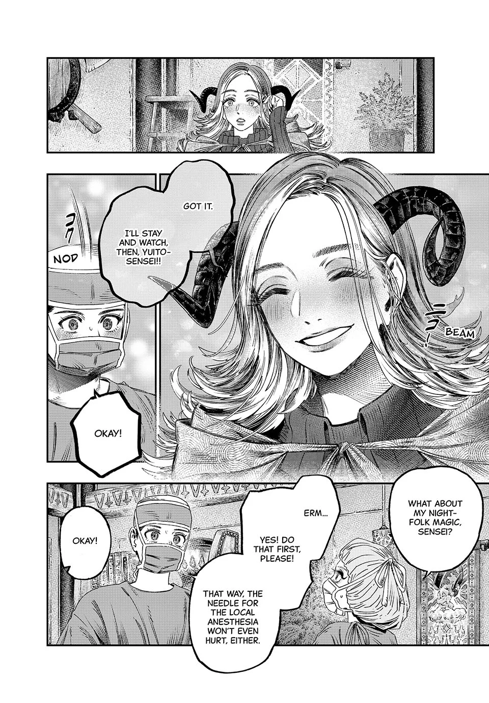 Page 18 of Chapter 33