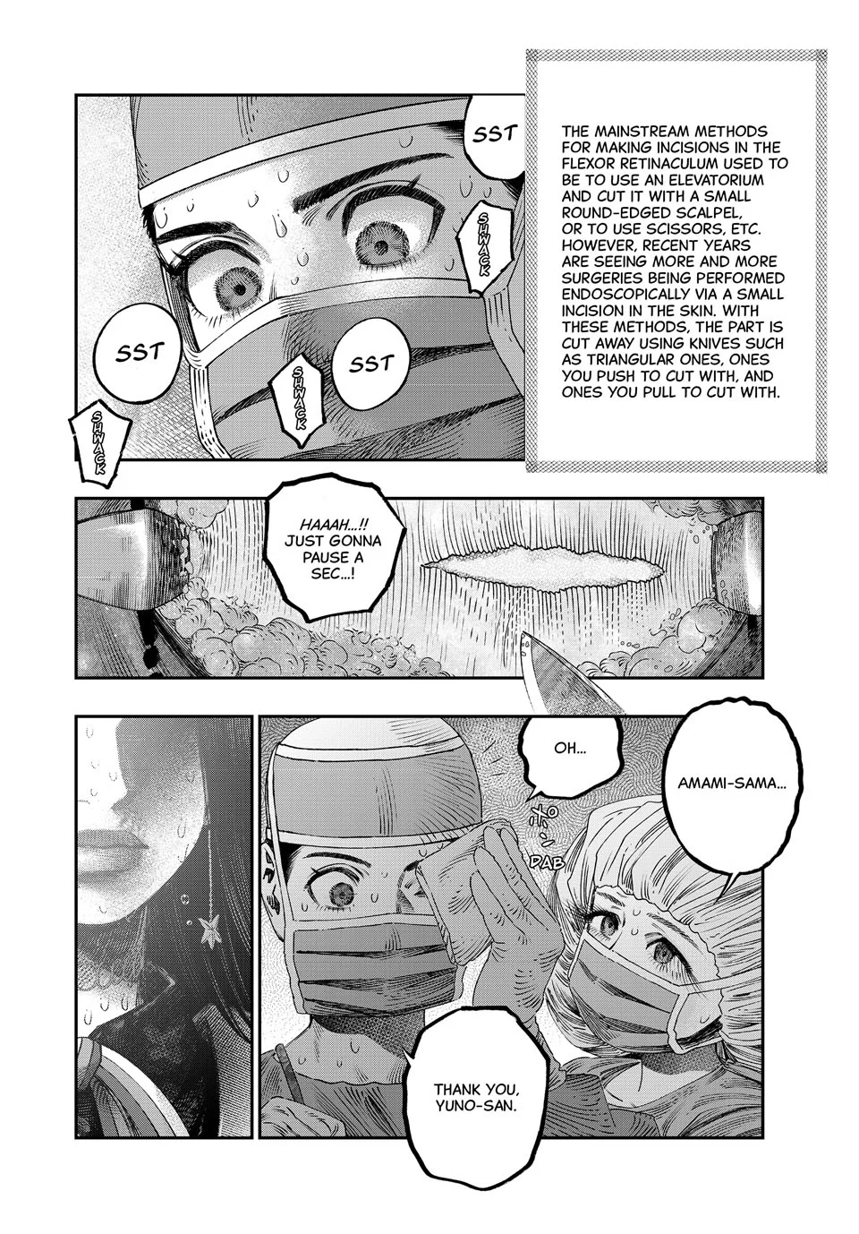 Page 14 of Chapter 34
